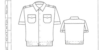 Сорочка форменная короткий рукав тип Б ТУ8528–148–08836809-2011